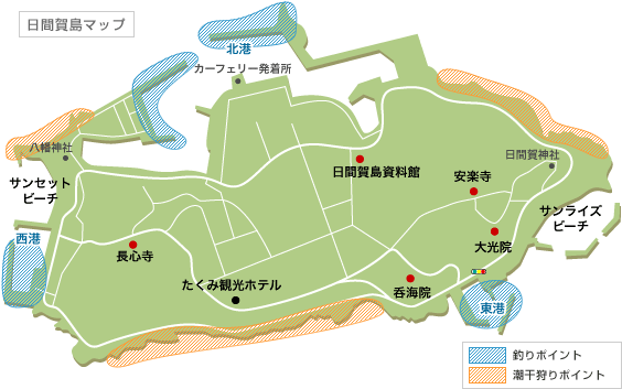 日間賀島の見どころ 観光情報 日間賀島 たくみ観光ホテル たこ ふぐ料理自慢の宿 公式サイト 日間賀島の見どころ 観光情報 日間賀島 たくみ観光ホテル たこ ふぐ料理自慢の宿 公式サイト